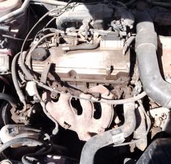 Venta de Motores para Mitsubishi Galant
